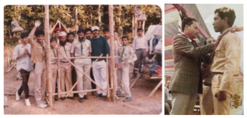 scout group 1981