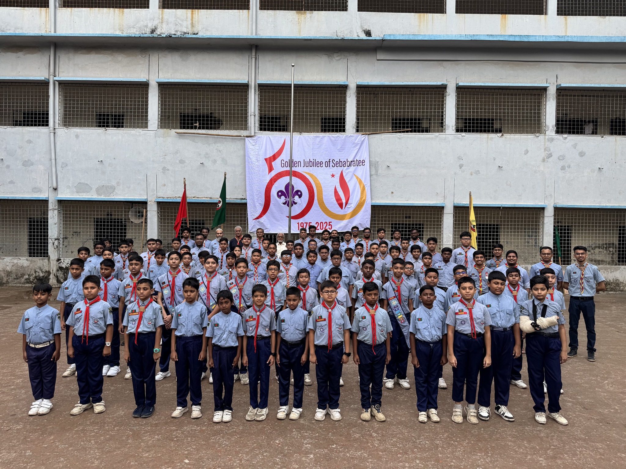 Sebabratee Foundation featured activity 8